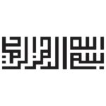 وکتور طراحی مستطیل بسم الله الرحمن الرحیم