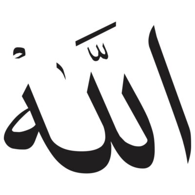 وکتور الله (28)