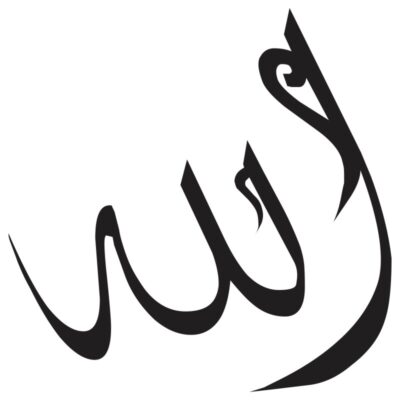 وکتور الله (29)