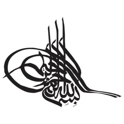 وکتور قاب تذهیب مستطیلی مدل ۱۵