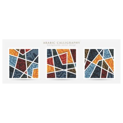 مجموعه بک گراند خوشنویسی عربی انتزاعی