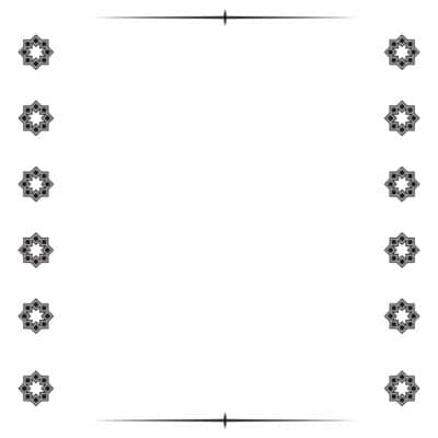 طرح وکتور حاشیه تذهیب و قاب اسلیمی پهن