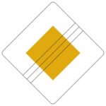 وکتور تابلوی راهنمای مسیر زرد