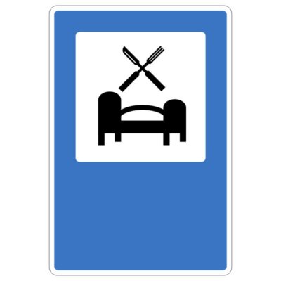 وکتور تابلوی هتل و رستوران