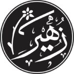 دانلود وکتور تایپوگرافی دایره‌ای اسم زهیر