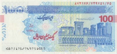 مجموعه تصاویر اسکناس‌های ایرانی | دانلود تصاویر پول ایران