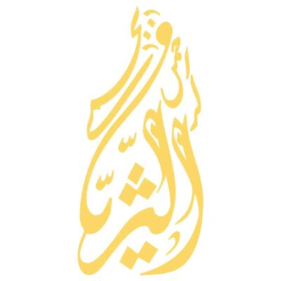 دانلود وکتور خوشنویسی نستعلیق یا حسین شهید