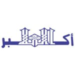 دانلود وکتور کالیگرافی کوفی الله اکبر