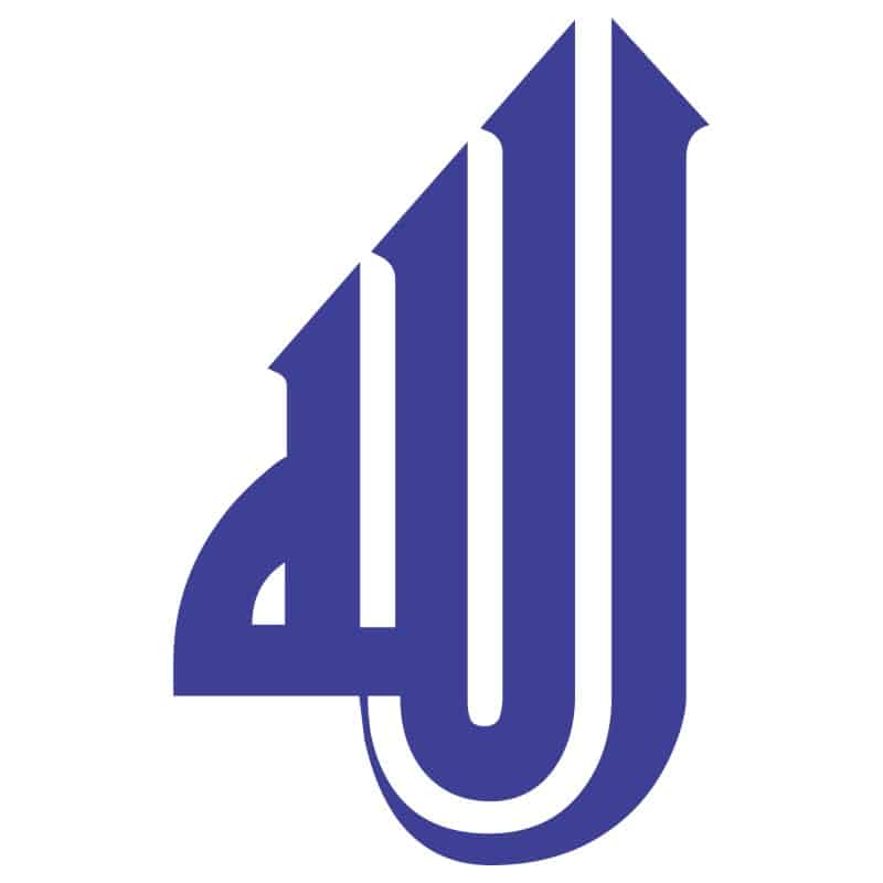 Samgraph_36383-1. Jpg دانلود وکتور تایپوگرافی شکیل الله - تصویر 1