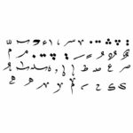دانلود وکتور علائم و حروف کهن و باستانی