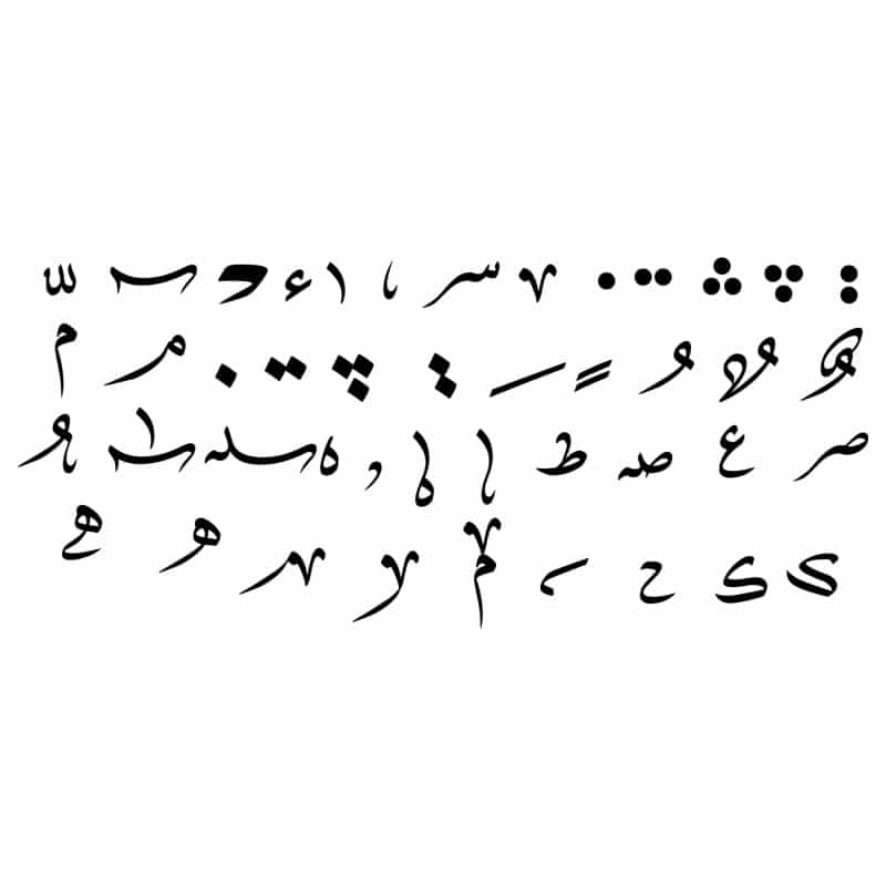samgraph_36396-1.jpg دانلود وکتور علائم و حروف کهن و باستانی - تصویر 1