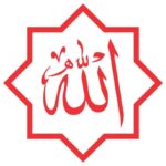 دانلود وکتور شمسه هشت پر و خوشنویسی الله