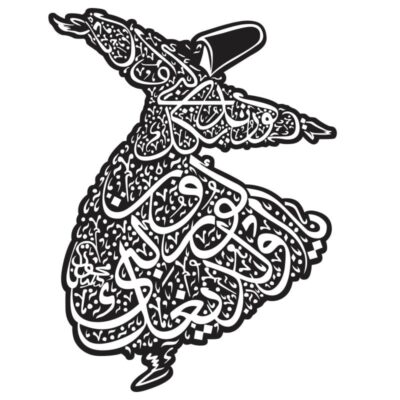 دانلود وکتور سماع درویش با تایپوگرافی شعر مولانا مناسب برش لیزر و سی ان سی