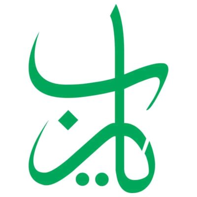دانلود وکتور تایپوگرافی مینیمال یا رب