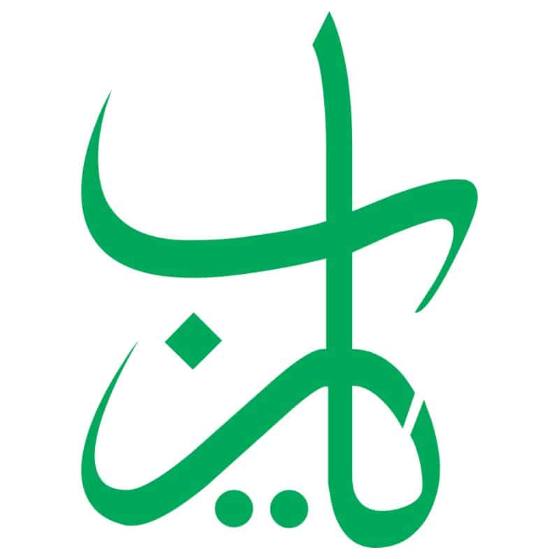 دانلود وکتور تایپوگرافی مینیمال یا رب